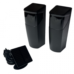 Фотоэлементы для автоматических ворот ФУРНИТЕХ HW-09